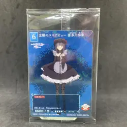 My Dress Up Darling MARINE SHIZUKU BB-BSQ-094PR+ Holo Build Divide Card Unopened - Image 3