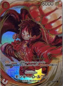 Monkey D. Luffy Eiichiro Oda Signed SR Parallel ST01-012 Trading Card - Image 4