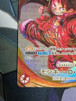 Monkey D. Luffy SP Special 1st Anniversary ONE PIECE Card Signed Trading Card a - Image 4