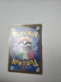 Latios AR 070/064 Paradise Dragona SV7a Pokemon TCG Japanese Mint Card - Image 3
