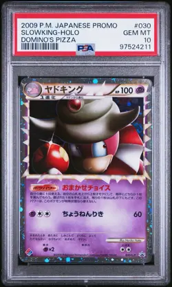 PSA 10 SLOWKING PRIME 030/L-P | Domino's Pizza Promo Graded Pokemon Card - Image 1