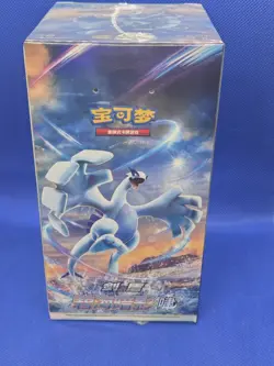 Chinese Pokemon CS6ac Lugia Shadow of the Blue Sea Slim Booster Box - 24 Packs - Image 1