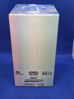 Chinese Pokemon CS6ac Lugia Shadow of the Blue Sea Slim Booster Box - 24 Packs - Image 4