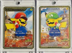 Mario & Luigi Pikachu Cosplay Metal Polished Collectible Pokemon Card Set - New - Image 1