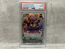 PSA 10 Teach OP09-093 Manga Alt Art Emperors in the New World ONE PIECE Japanese - Image 1