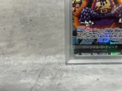 PSA 10 Teach OP09-093 Manga Alt Art Emperors in the New World ONE PIECE Japanese - Image 5