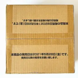 BANDAI Japanese Digimon Card Game Double Diamond BT-06 Booster Box Case SEALED! - Image 4