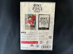 ONE PIECE Card Game Premium Card Collection "Monky D Luffy"【One Piece Day 2024】 - Image 3