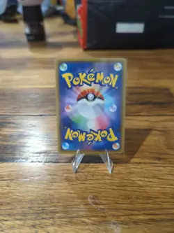 Abomasnow - 185/184 - CHR - Vmax Climax - Japanese - Pokemon Card - NM/M - Image 2