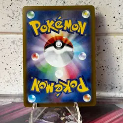 Beedrill V SR SA 069/067 S10P Space Juggler - Pokemon Card Japanese NM/M - Image 2