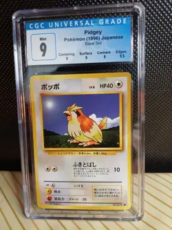 Pidgey Pokemon Card 1996 Japanese Base Set No.016 Graded CGC 9 Old Blue Label - Image 1