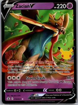 Zacian V 016/025 - Pokemon Celebrations 25th Anniversary - Ultra Rare (NM) - Image 1