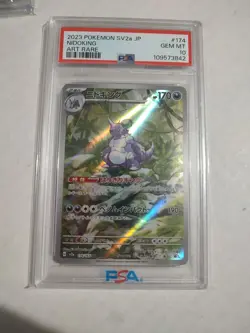 Pokemon, PSA Graded Lot Of 5, Charizard, Archaludon, Null, Nidoking, MewTwo - Image 4