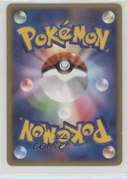 Pikachu Japanese Pokemon Diamond & Pearl Secret of the Lakes (DP2) #DPBP#026 - Image 2