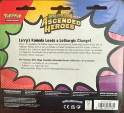 Pokemon TCG - Mega Evolution - Ascended Heroes Collection Larry - Image 2