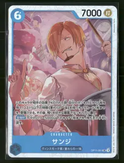 One Piece A Fist of Divine Speed #OP11-051 Sanji Japanese - Image 1