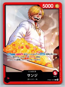 One Piece TCG PRB01-001 L Sanji Japanese Leader Straw Hat Pirates Promo - Image 1