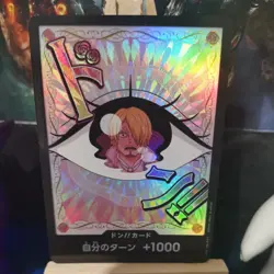 One Piece TCG PRB02 Pudding Holo DON!! - Japanese - NM - Image 1