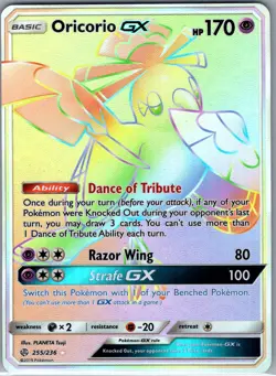 Oricorio GX (Secret) 255/236 SM - Cosmic Eclipse - Pokemon Card - NM - Image 1