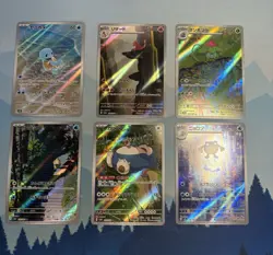 Pokemon TCG 151 Japanese Card Lot of 6 NM/M - Image 1
