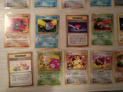 Vintage Japanese Pokemon Card Lot – Base / Jungle / Fossil Era 1996–1999 – NM/LP - Image 2