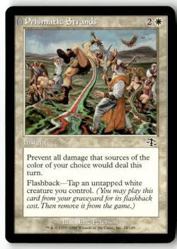 Judgment #18 Prismatic Strands - Image 1