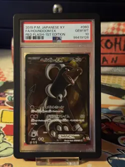 HOUNDOOM EX 060/059 PSA 10 POKEMON XY RED FLASH 2015 JAPANESE 1ST EDITION - Image 1