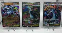 Pokemon Mega Charizard X EX 109/094 Full Art - Phantasmal Flames UPC PROMO - EX - Image 1