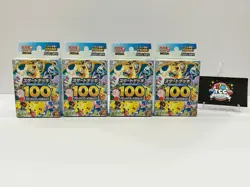 Pokemon TCG Mega Start Deck 100 Battle Collection Box Japanese Sealed - Lot of 4 - Image 1