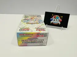 Pokemon TCG SV8a Terastal Festival Booster Box Japanese Factory Sealed - Image 4
