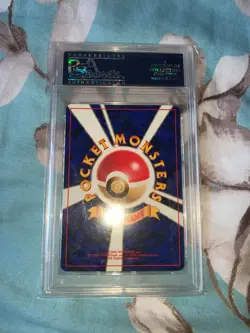 1997 POKEMON JAPANESE JUNGLE - ELECTRODE - HOLO #101 MINT PSA 9 - Image 2
