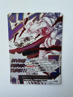 One Piece CCG Divine Departure OP13-076 Alternate Art Near Mint - Image 5