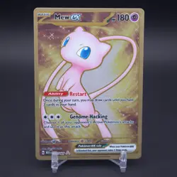 Pokemon | Mew ex (Metal Card) #205 - 151 Ultra Premium Collection Promo (NM) - Image 1