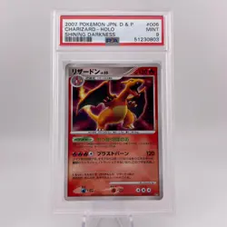 PSA 9 Pokemon Card Charizard DPBP#006 Holo 2007 Japanese DP3 Shining Darkness - Image 2