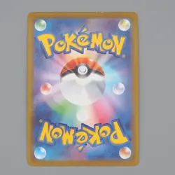 Pokemon Card Mewtwo V STAR 031/071 Holo Nintendo NM ~ EX Japanese k424 - Image 2
