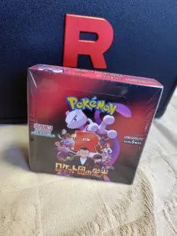 w-30 Packs Pokemon Trading Card Game Team Rocket's Glory Attache Case Hobby - Image 4