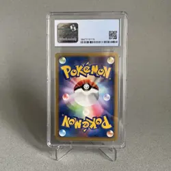 Pokemon Charizard – CGC 9 – Shining Darkness 2007 Japanese – #006 - Image 2