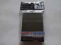 New Konami Yugioh Duel Monsters Card Protector "Pyroxene" 70 Pcs Sleeve Japan - Image 3