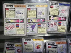 Vintage Pokemon Carddass 1997 Japanese Bandai Pocket Monsters 13 card lot LP/MP - Image 3