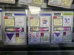 Vintage Pokemon Carddass 1997 Japanese Bandai Pocket Monsters 13 card lot LP/MP - Image 5