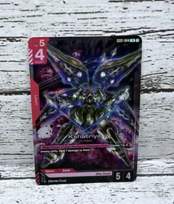 2025 Gundam Card Game KSHATRIYA NZ-666 GD01-044 LR - Image 1