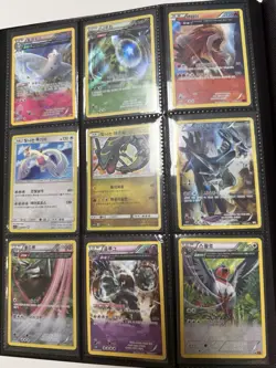 HP) Pokemon Korea Card XY GX Rare Full Alt Art Promo Binder Bundle Lot 90 Coll - Image 5