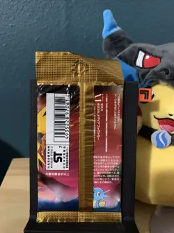 JAPANESE POKEMON 1996 FOSSIL BOOSTER PACK,NEW FACTORY SEALED FOIL CARD IN PACK! - Image 2