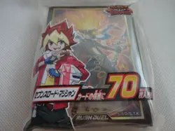New Konami Yugioh Rush Duel "Seventh Road Magician" 70 Pcs Card Sleeve Japan - Image 2