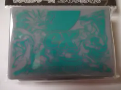 Koraidon Miraidon Pokemon Card Game Sword and Shield Damage Counter Case Japan - Image 2