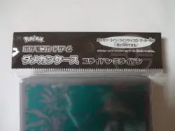 Koraidon Miraidon Pokemon Card Game Sword and Shield Damage Counter Case Japan - Image 3