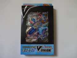 Pokemon Sword & Shield Special Card Set "Greninja V-UNION" 2021 SP5 From Japan - Image 1