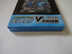 Pokemon Sword & Shield Special Card Set "Greninja V-UNION" 2021 SP5 From Japan - Image 2