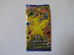 25th Anniversary Collection Pokemon Card Sword & Shield Single Pack 2021 Japan - Image 1