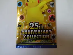 25th Anniversary Collection Pokemon Card Sword & Shield Single Pack 2021 Japan - Image 3